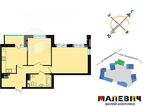 Екатеринбург, ул. Трамвайный, 2/2 (Пионерский) - фото квартиры (4)