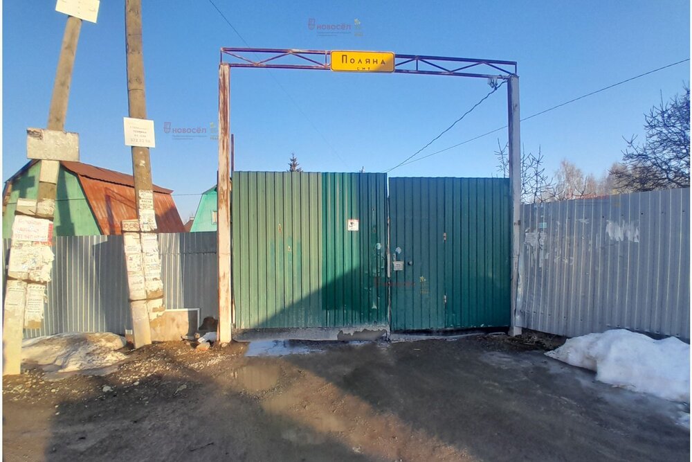 п. Большой Исток, коллективный сад Поляна (городской округ Сысертский) - фото сада (2)