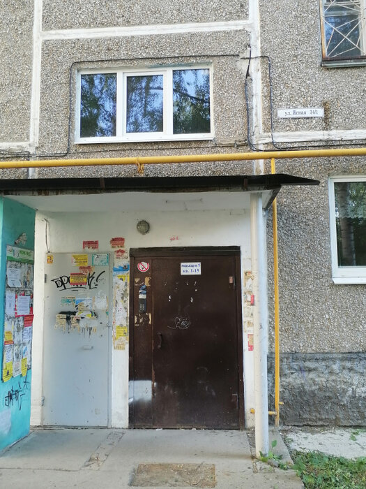 Екатеринбург, ул. Ясная, 34к1 (Юго-Западный) - фото квартиры (6)