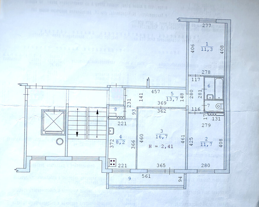 Екатеринбург, ул. Черепанова, 16 (Заречный) - фото квартиры (2)