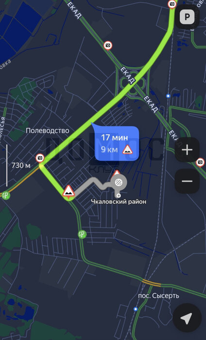 Екатеринбург, ул. 1-я Баритовая - фото земельного участка (2)