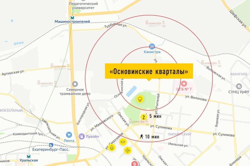 Екатеринбург, ул. Учителей, 33/4 (Пионерский) - фото квартиры (4)