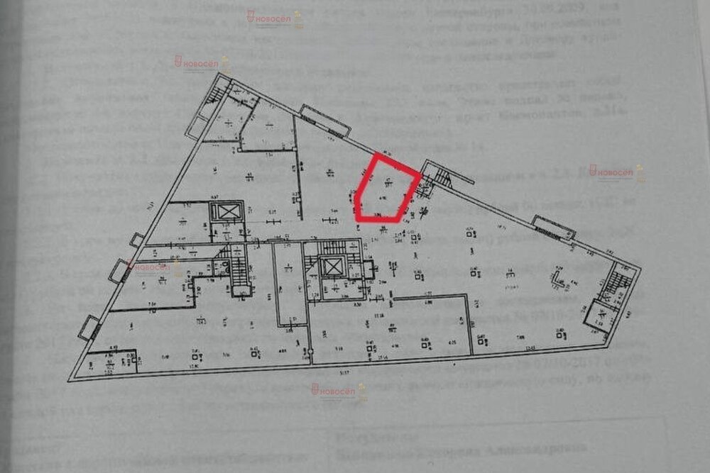 Екатеринбург, ул. Космонавтов, 31 (Уралмаш) - фото торговой площади (1)