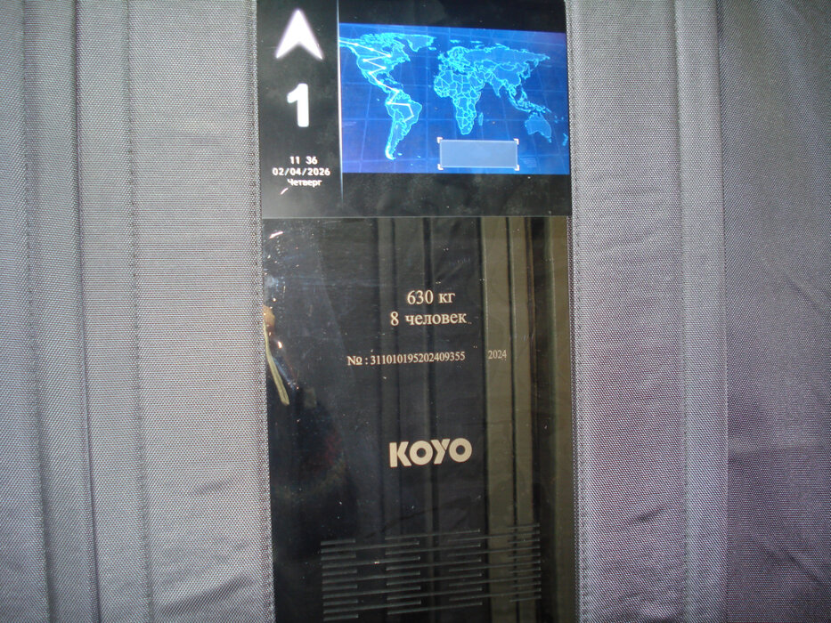 Екатеринбург, ул. Шефская, 22 (Эльмаш) - фото квартиры (7)