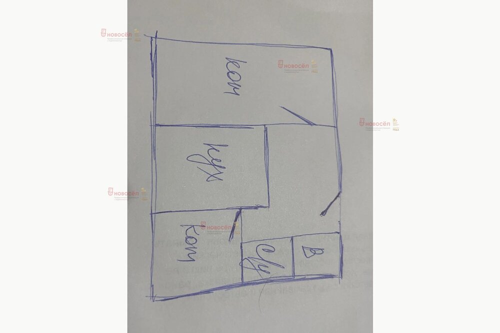 Екатеринбург, ул. 40-летия Комсомола, 22 (ЖБИ) - фото квартиры (1)