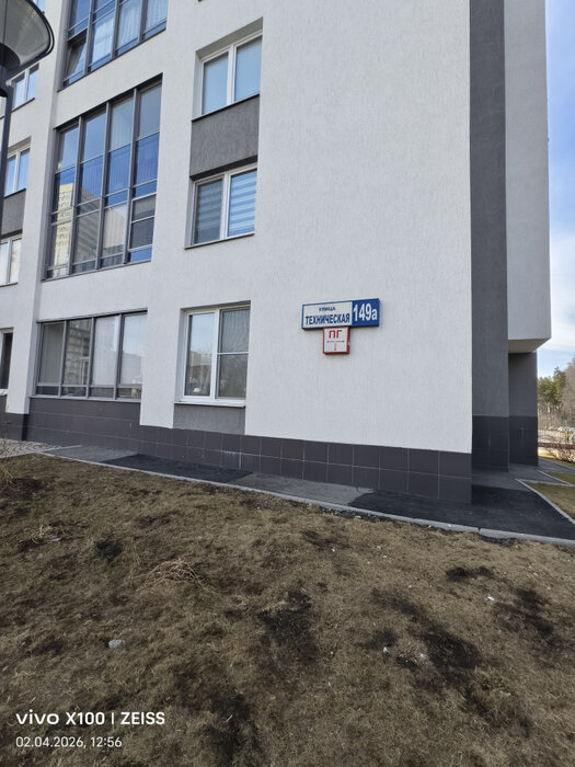 Екатеринбург, ул. Техническая, 149а (Старая Сортировка) - фото квартиры (1)