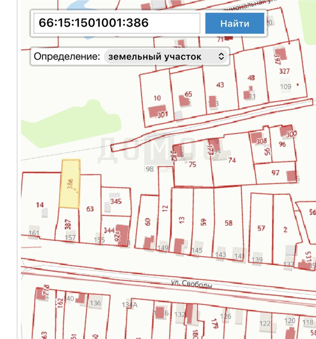 г. Невьянск, ул. Мамина-Сибиряка, 100 (городской округ Невьянский) - фото земельного участка (1)