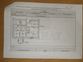 Продажа квартиры: Екатеринбург, ул. Энергетиков, 5а (Вторчермет) - Фото 1