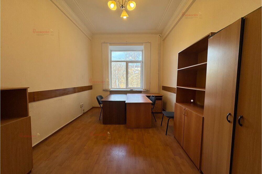 Екатеринбург, ул. Толмачева, 11 (Центр) - фото офисного помещения (2)