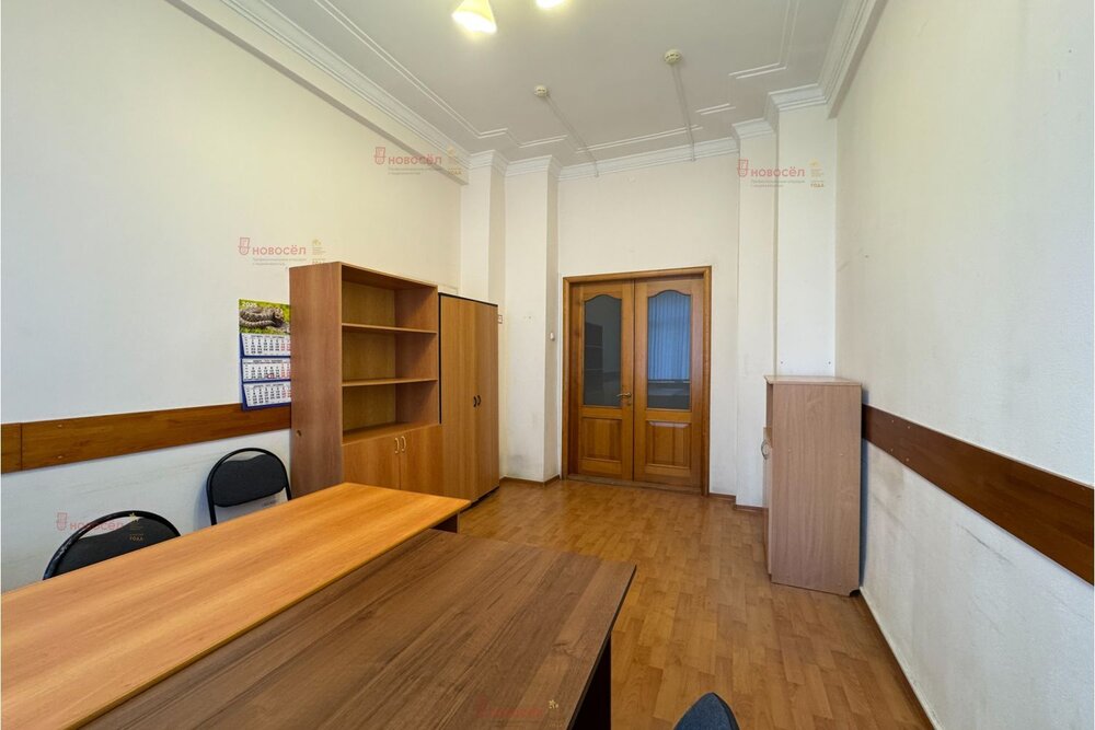 Екатеринбург, ул. Толмачева, 11 (Центр) - фото офисного помещения (4)