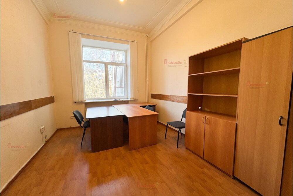 Екатеринбург, ул. Толмачева, 11 (Центр) - фото офисного помещения (5)