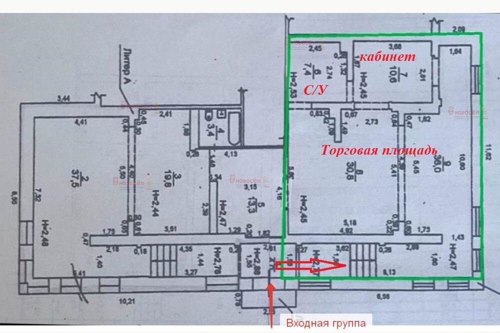 г. Первоуральск, ул. Ленина, 7 (городской округ Первоуральск) - фото торговой площади (2)