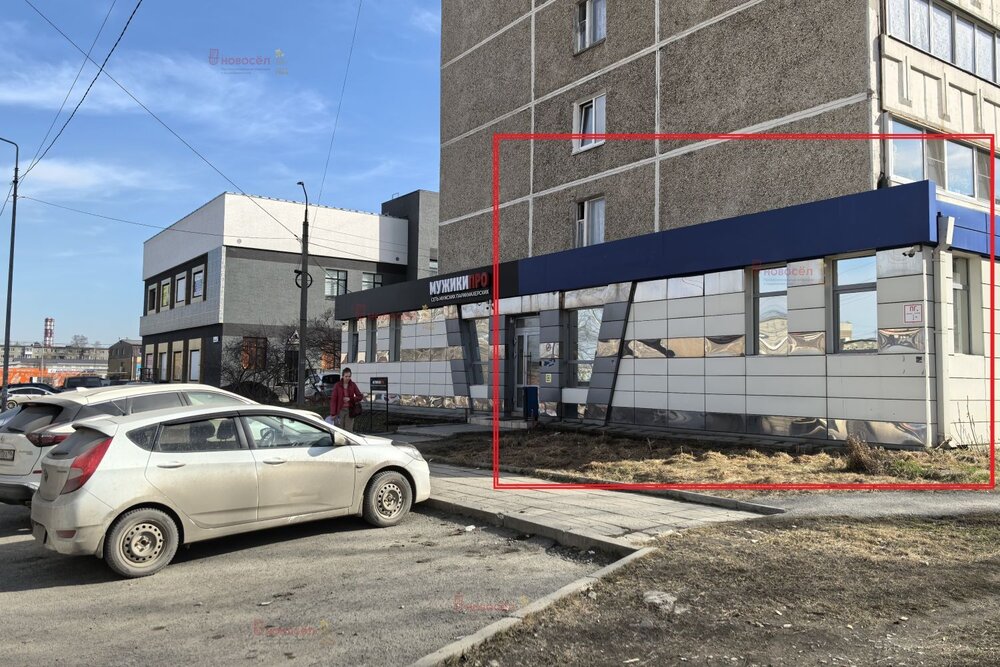 г. Первоуральск, ул. Ленина, 7 (городской округ Первоуральск) - фото торговой площади (3)