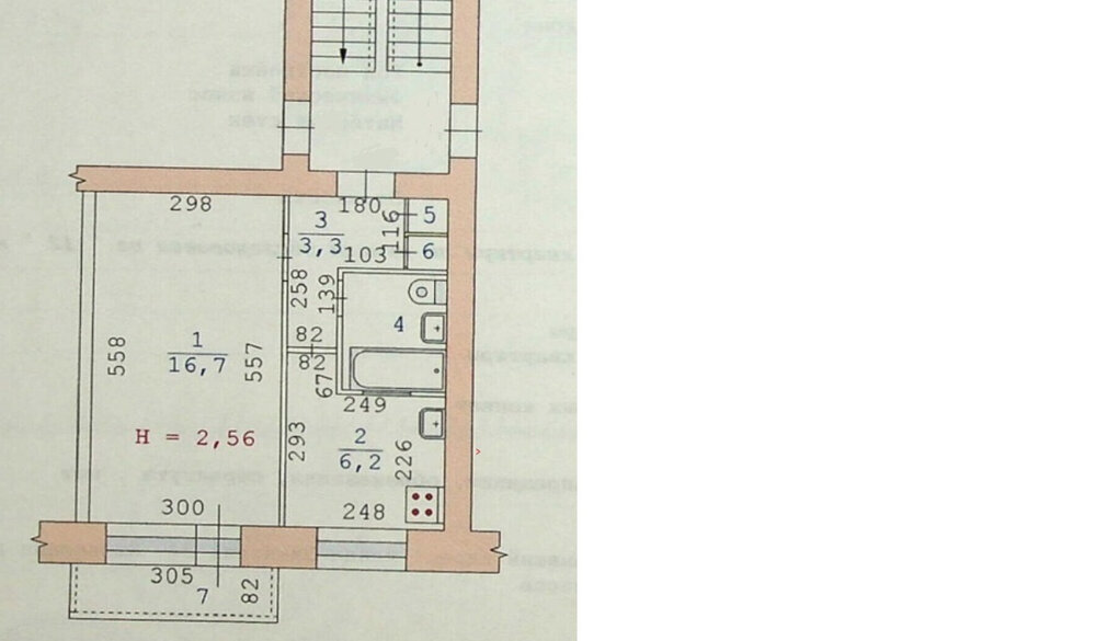 Екатеринбург, ул. Замятина, 34 (Эльмаш) - фото квартиры (4)