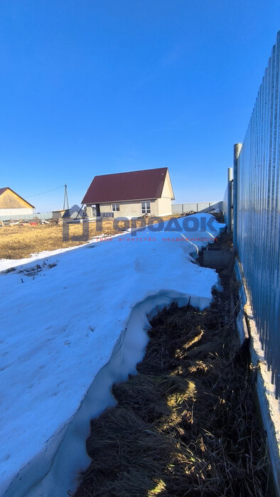 г. Каменск-Уральский, ул. Красных Орлов, 28 (городской округ Каменский) - фото дома (2)