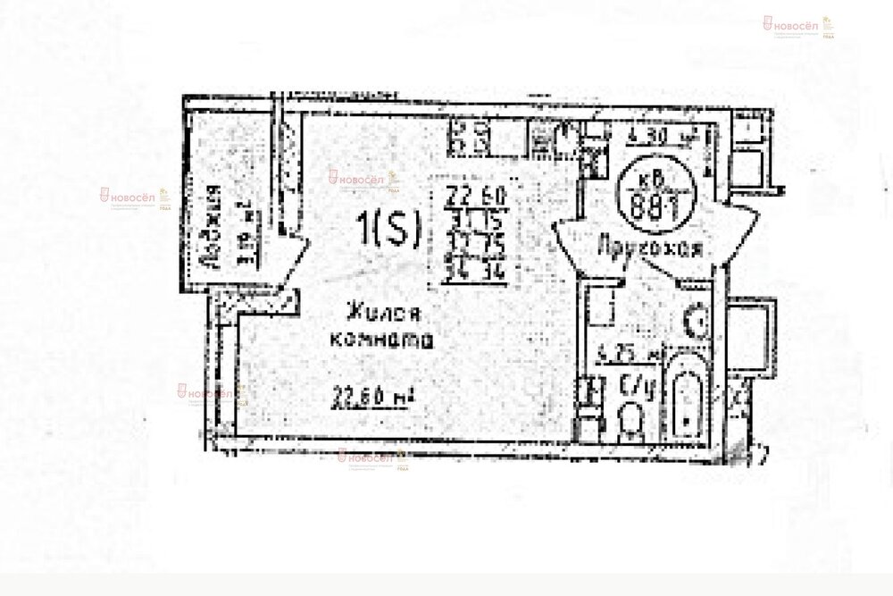 Екатеринбург, ул. Евгения Савкова, 4 (Широкая речка) - фото квартиры (2)