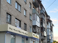 Продажа квартиры: Екатеринбург, ул. Ялунинская, 2 (Птицефабрика) - Фото 2