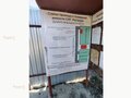 Продажа садового участка: Екатеринбург, СНТ Росинка, ул. Адмирала Ушакова, 80 (Елизавет) - Фото 1
