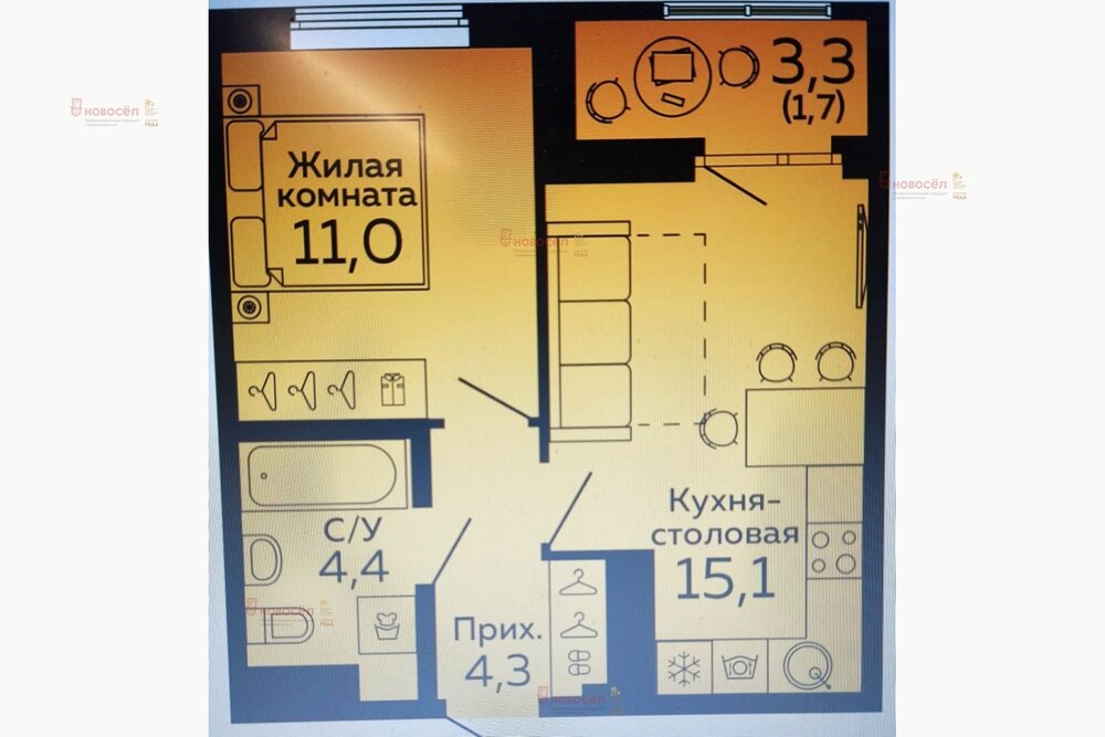 Екатеринбург, ул. Новосинарский, 5 (Птицефабрика) - фото квартиры (1)