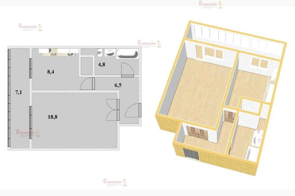 Екатеринбург, ул. Дизельный, 40 (Вторчермет) - фото квартиры (1)