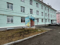 Продажа квартиры: г. Краснотурьинск, ул. Фрунзе, 39 (городской округ Краснотурьинск) - Фото 1
