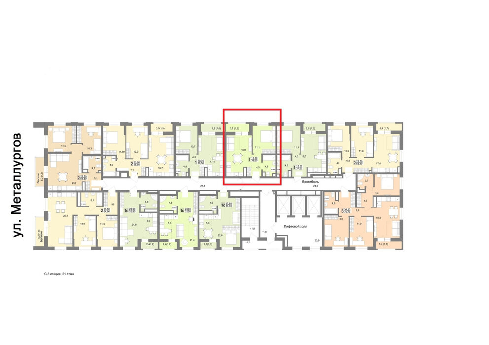 Екатеринбург, ул. Металлургов/Лоцмановых, стр. С3, ЖК 