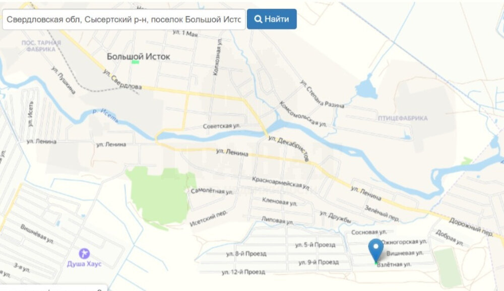 г. Арамиль, к/с Мечта, уч. 48 (городской округ Арамильский) - фото сада (5)