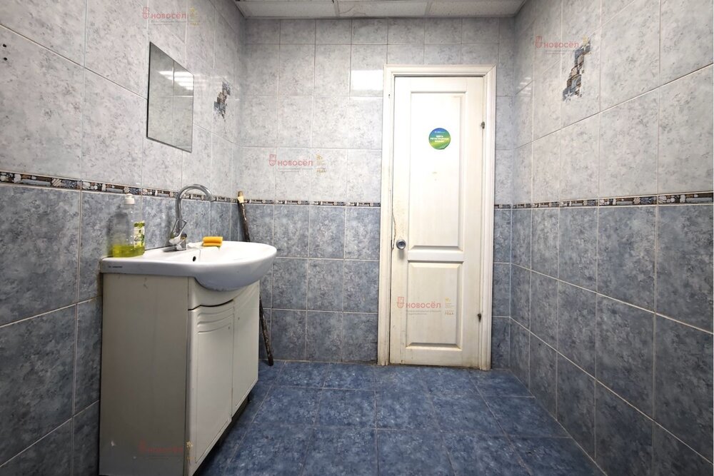 Екатеринбург, ул. Кирова, 32 (Центр) - фото офисного помещения (2)