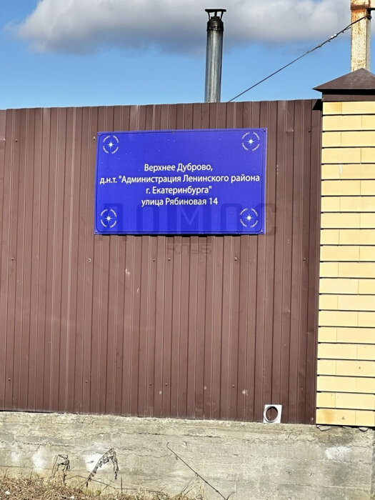 пгт. Верхнее Дуброво, ул. ДНТ Администрации Ленинского района города (городской округ Верхнее Дуброво) - фото земельного участка (6)