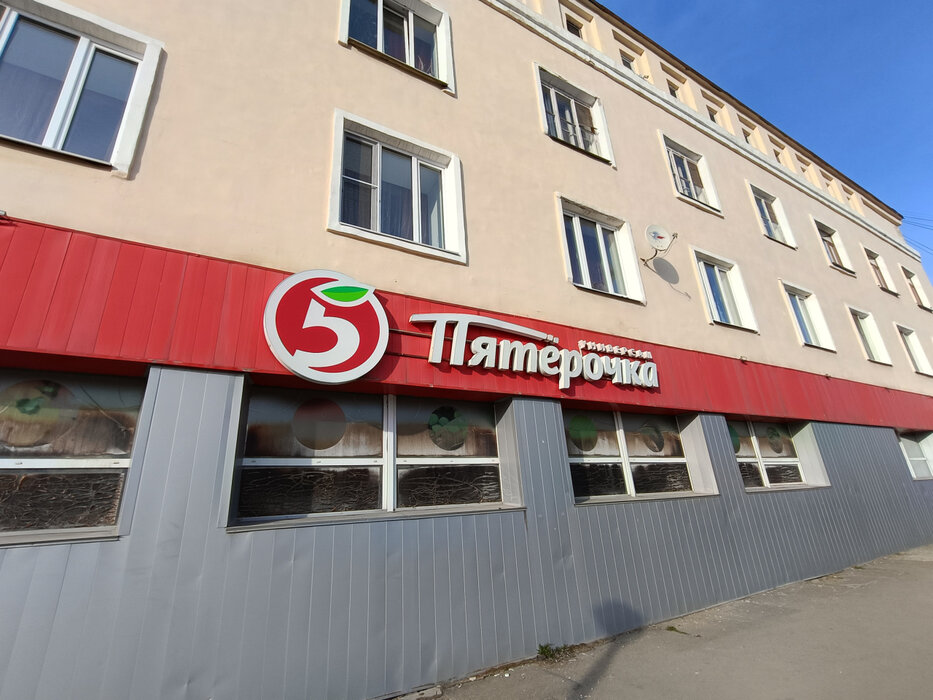 г. Верхняя Салда, ул. Энгельса, 29 (городской округ Верхнесалдинский) - фото готового бизнеса (1)