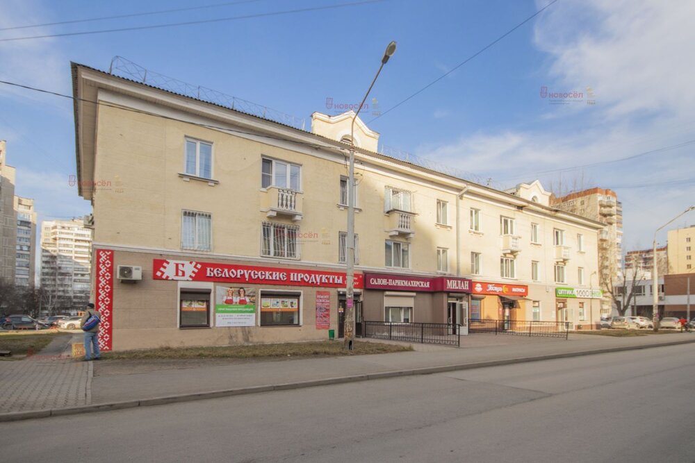 Екатеринбург, ул. Уральских рабочих, 52 (Уралмаш) - фото квартиры (2)