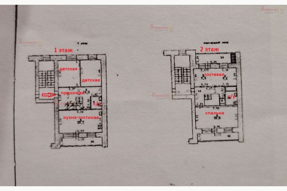 Екатеринбург, ул. Техническая, 68 (Старая Сортировка) - фото квартиры (1)