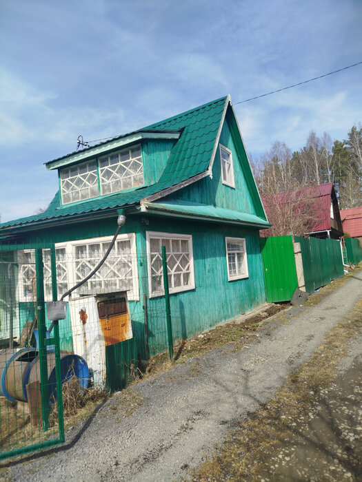 Екатеринбург, КС №28 СНТ 