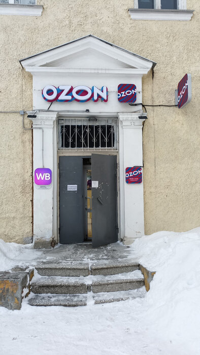 Екатеринбург, ул. Старых Большевиков, 24 (Эльмаш) - фото торговой площади (2)