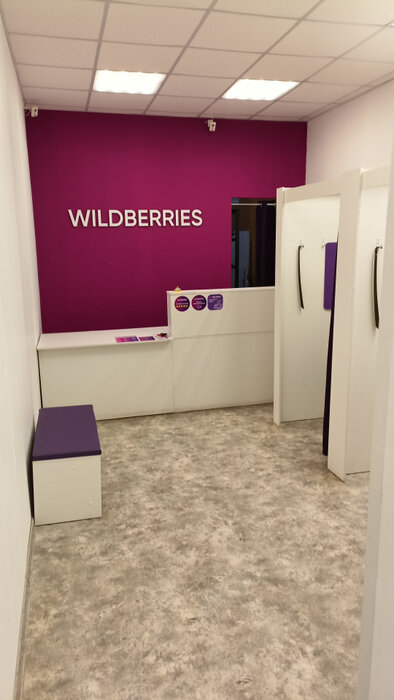 Екатеринбург, ул. Старых Большевиков, 24 (Эльмаш) - фото торговой площади (8)