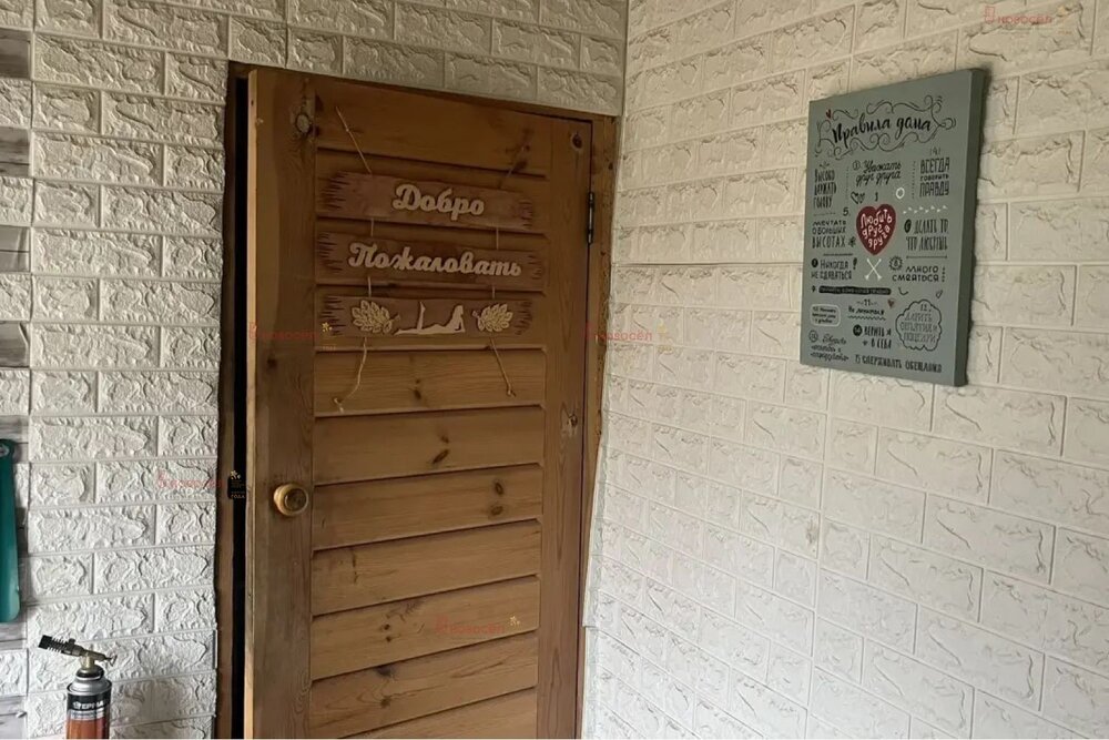 г. Дегтярск, коллективный сад № 3 (городской округ Город Дегтярск) - фото сада (8)