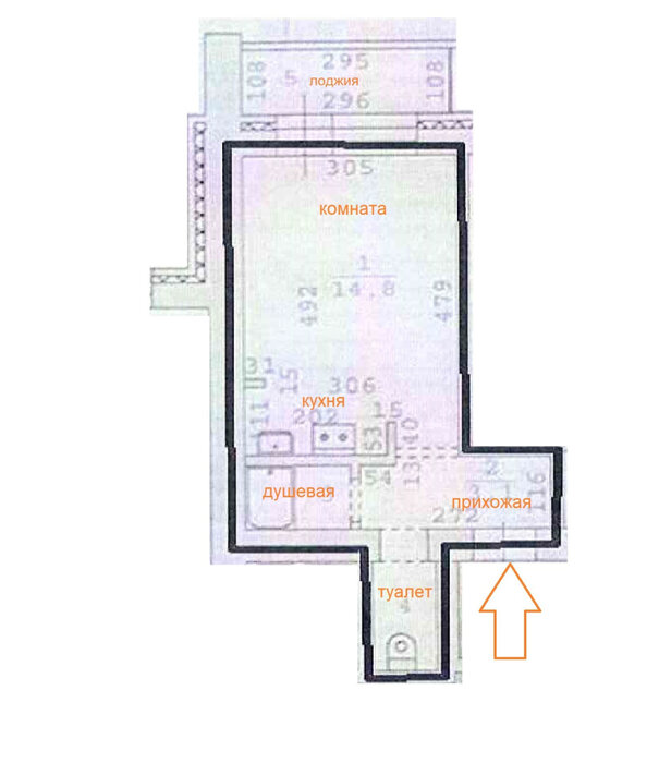 Екатеринбург, ул. Санаторная, 19 (Вторчермет) - фото квартиры (1)