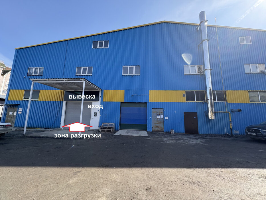 Екатеринбург, ул. Вилонова, 45С (Пионерский) - фото торговой площади (3)