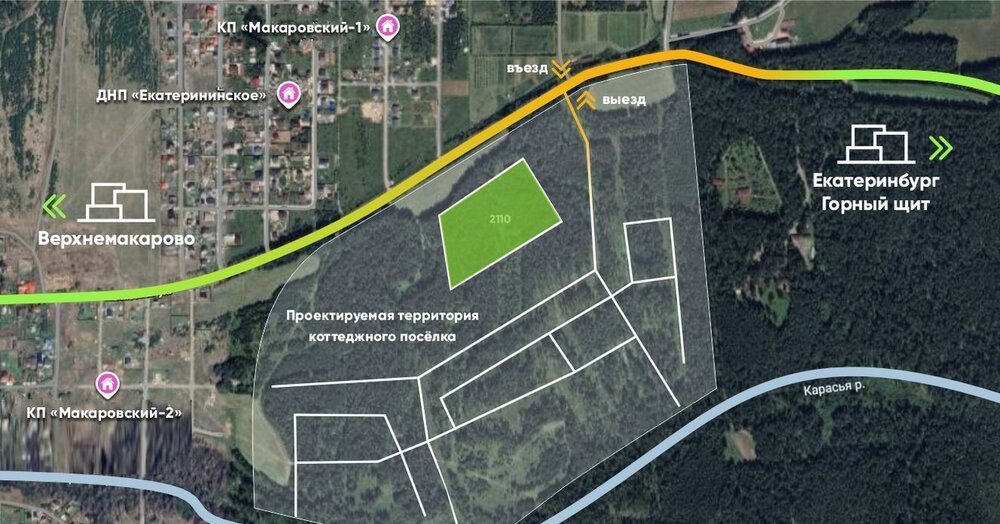 с. Верхнемакарово, ул. Полевской тракт, 22/47К/2 (Чкаловский район) - фото земельного участка (1)