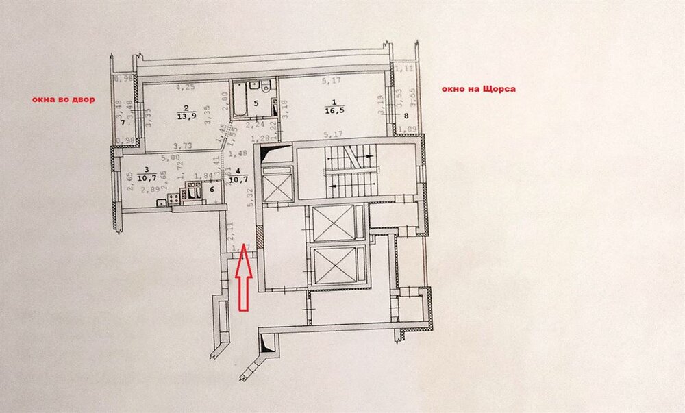 Екатеринбург, ул. Союзная, 2 (Автовокзал) - фото квартиры (1)