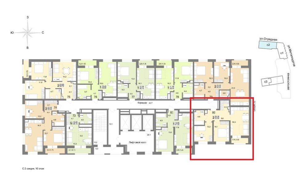 Екатеринбург, ул. Металлургов/Лоцмановых, стр. С2, ЖК 