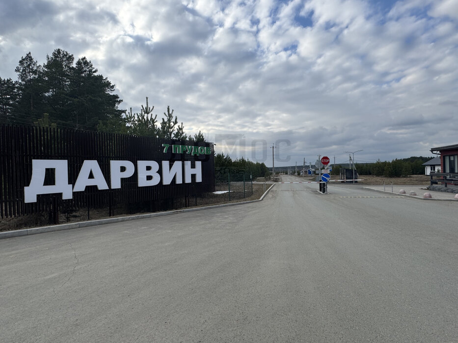 п. Рассоха, ул. Научная, 8 (городской округ Белоярский) - фото земельного участка (1)