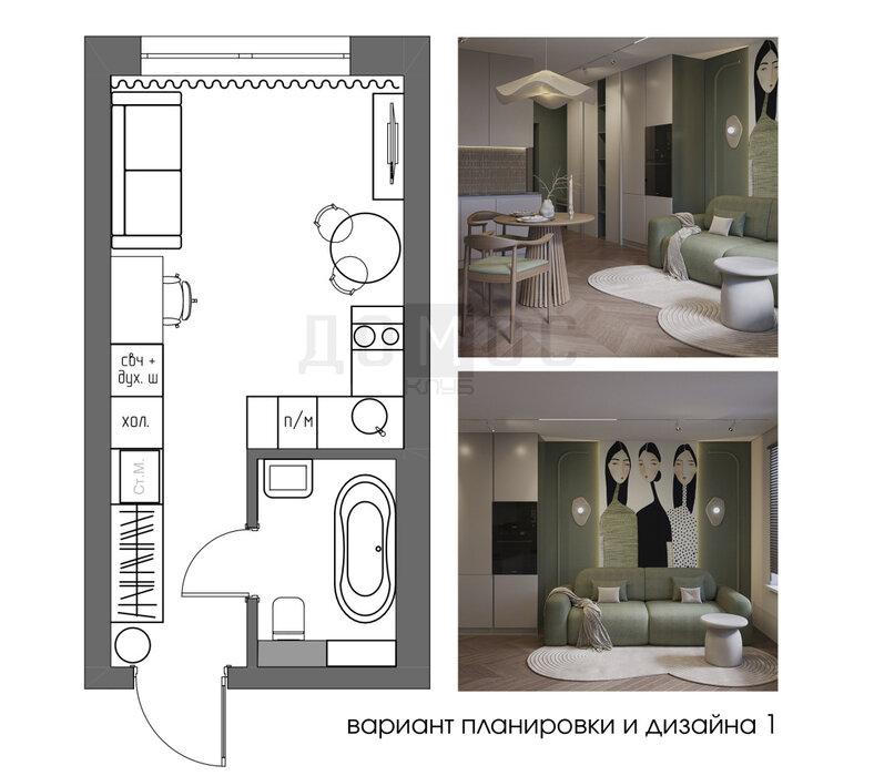 Екатеринбург, ул. Блюхера/Студенческая/Раевского/Комвузовская, ЖК Теплые кварталы - фото квартиры (8)