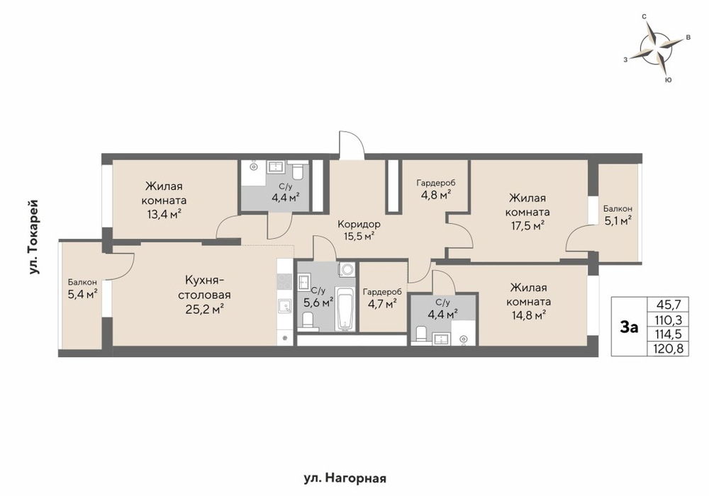 Екатеринбург, ул. Мельникова, 2, секц. 1.4-1.6 - фото квартиры (1)