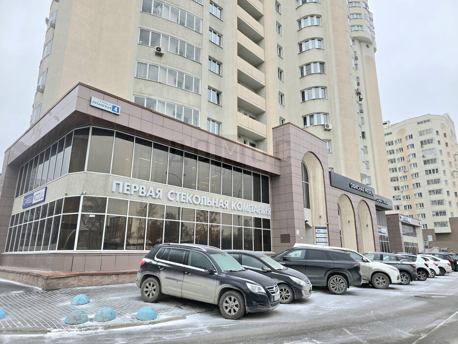 Екатеринбург, ул. Луганская, 4 (Автовокзал) - фото офисного помещения (1)