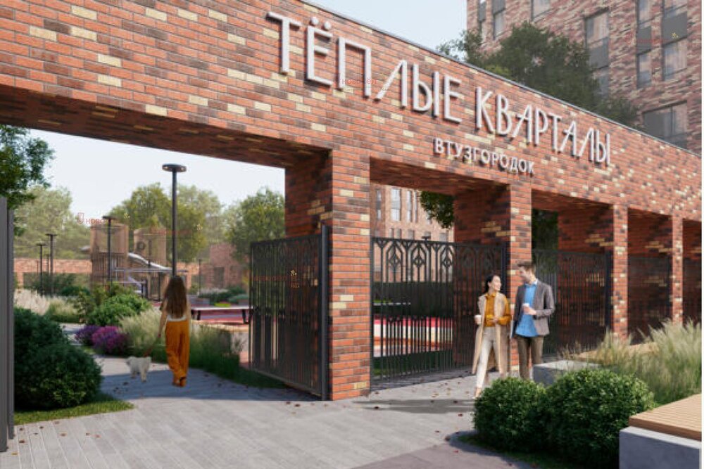 Екатеринбург, ул. Блюхера, 38 (Втузгородок) - фото квартиры (3)