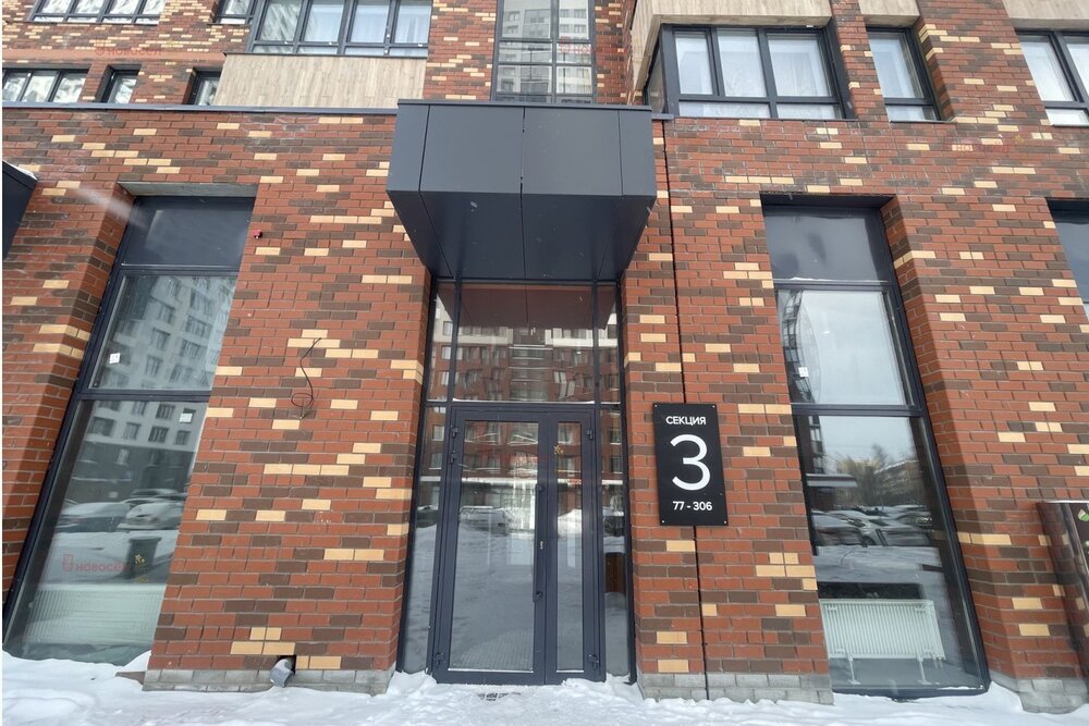 Екатеринбург, ул. Блюхера, 38 (Втузгородок) - фото квартиры (4)