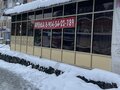 Аренда торговой площади: г. Нижняя Тура, ул. Машиностроителей, 5А (городской округ Нижнетуринский) - Фото 2