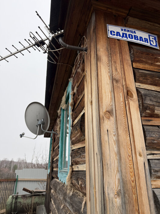 п. Красногвардейский (г.о. Артемовский), ул. Садовая, 5 (городской округ Артемовский) - фото дома (4)