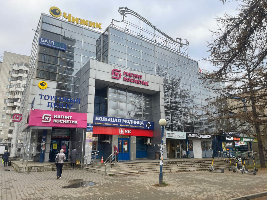 Екатеринбург, ул. Белореченская, 28А (Юго-Западный) - фото офисного помещения (1)